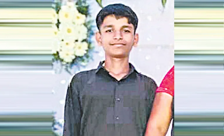 9th Class Student Missing Case