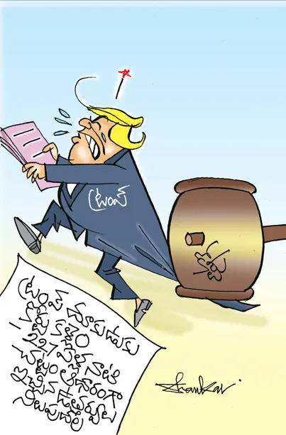 Sakshi Cartoon 17-03-20254