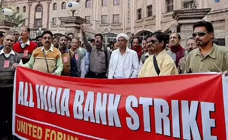 Bank unions call for nationwide strike as discussions with IBA fail