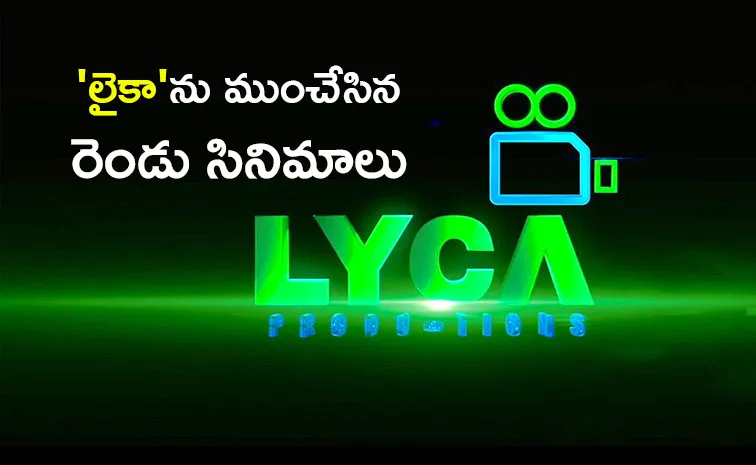 Lyca Productions Quiet From Movie Industry Because This Reason