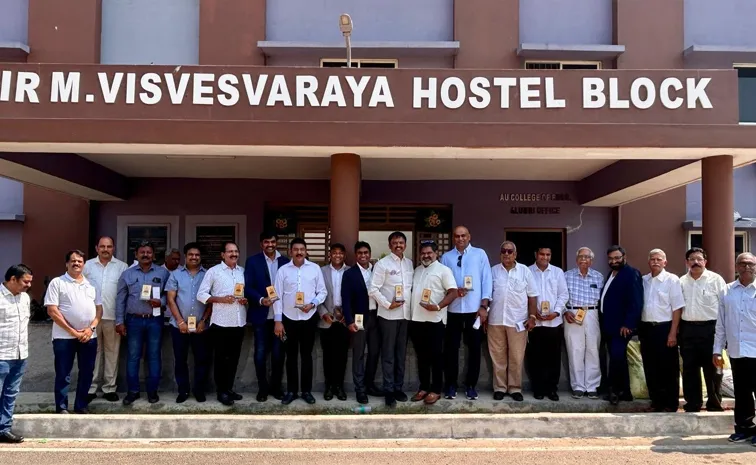 Free beds provided by to NATS to AU hostel