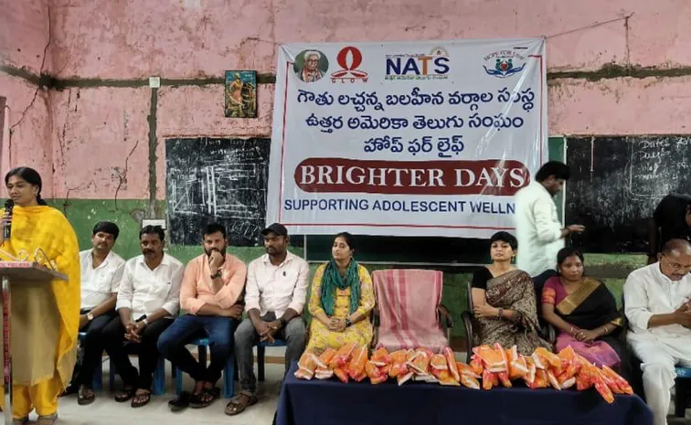 NATS awareness seminar on good touch and bad touch in Palasa4