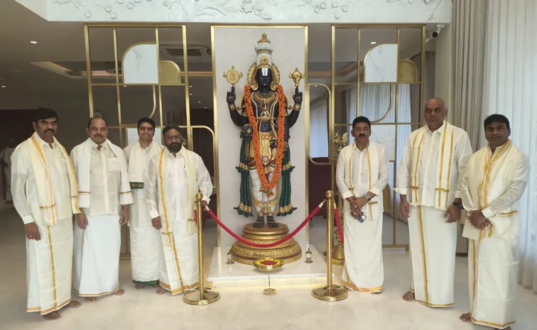 Nats invited tirumala sri venkateswara swamy for teugu sambaralu1