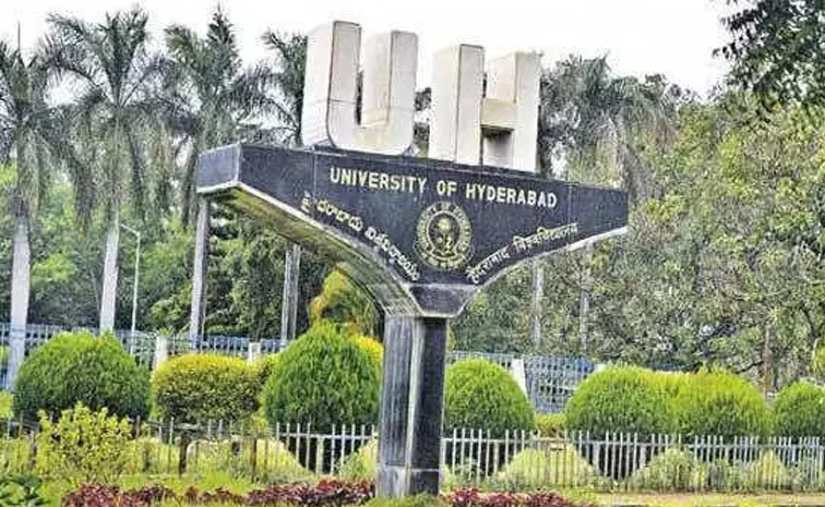 University of Hyderabad (UoH) lands should be protected in TS