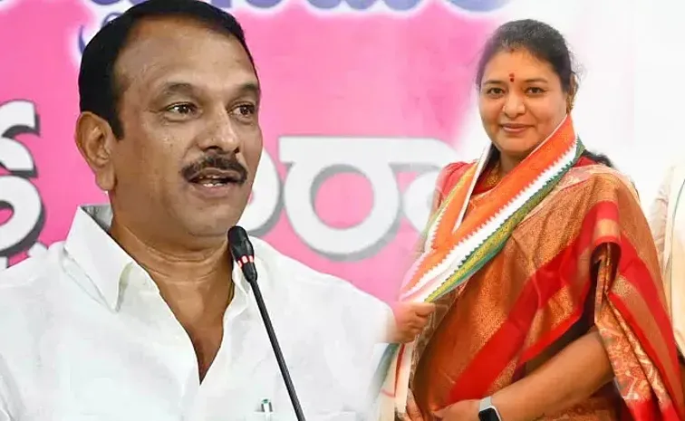 SC, ST Atrocity Case Filed Against LB Nagar MLA Sudheer Reddy