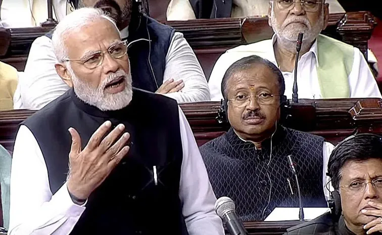 Many forms of Amrit came out of Maha Kumbh, PM Modi says in Parliament