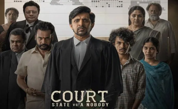 Court Movie Box Office Collection Day 4 Details