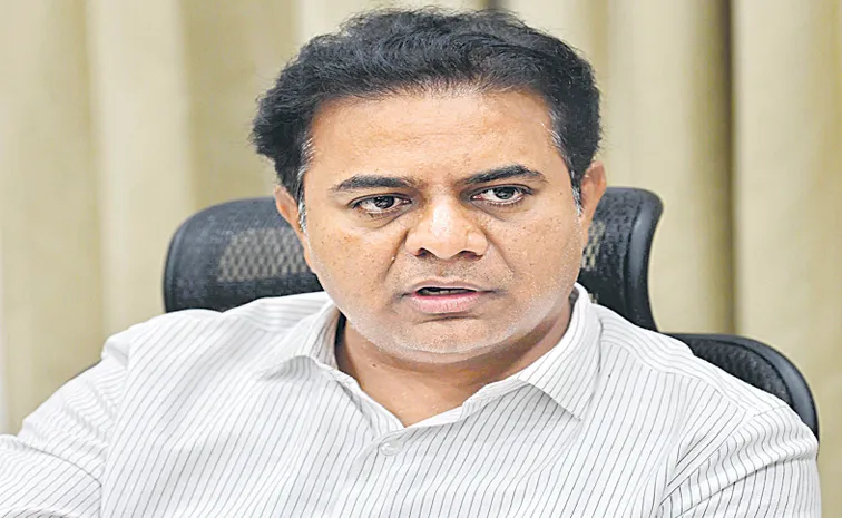 BRS Working President KTR fires at CM Revanth Reddy