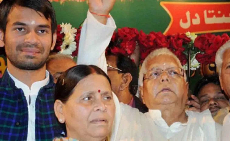 Bihar Land for Job Case ED Summons Lalu Yadav Rabri Devi and Tej Pratap Yadav