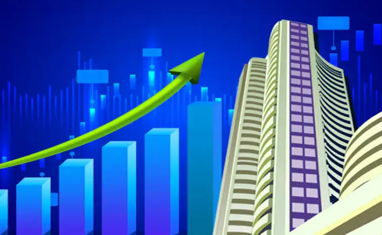 Stock Market Closing Update 18th March 2025