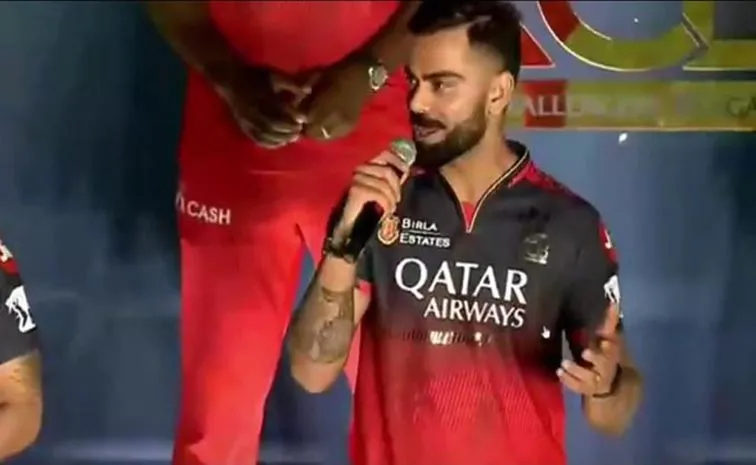 IPL 2025, RCB UNBOX EVENT: Rajat Patidar Will Lead RCB For Long Time. Give Him All The Love You Can Said Virat Kohli