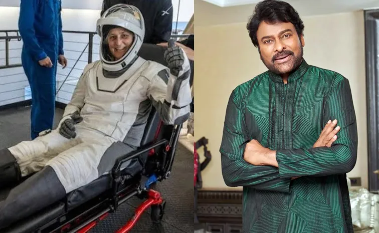 Chiranjeevi Tweet On Sunita Williams Returns