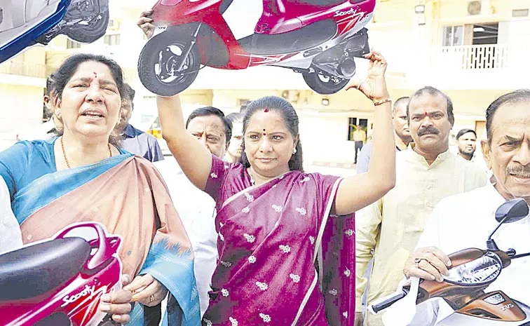 BRS MLCs Protest Over Congress Unfulfilled Scooty Promise for Girl Students in Hyderabad