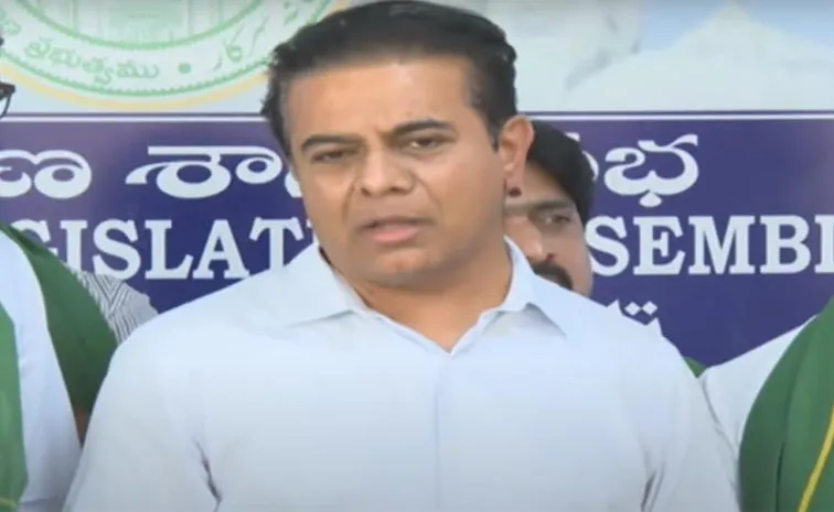 BRS KTR Satirical Comments On Telangana Budget 2025-26