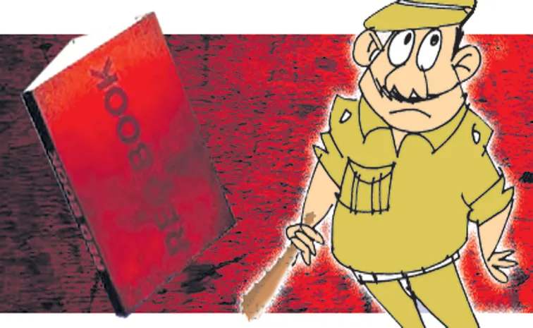 TDP coalition govt Red Book Conspiracies Under Special Investigation Team name