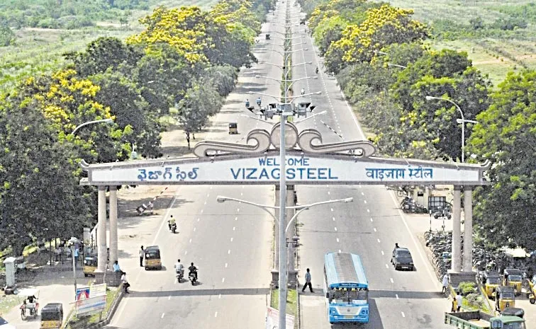 Centre Focus On Visakhapatnam Steel Plant privatisation