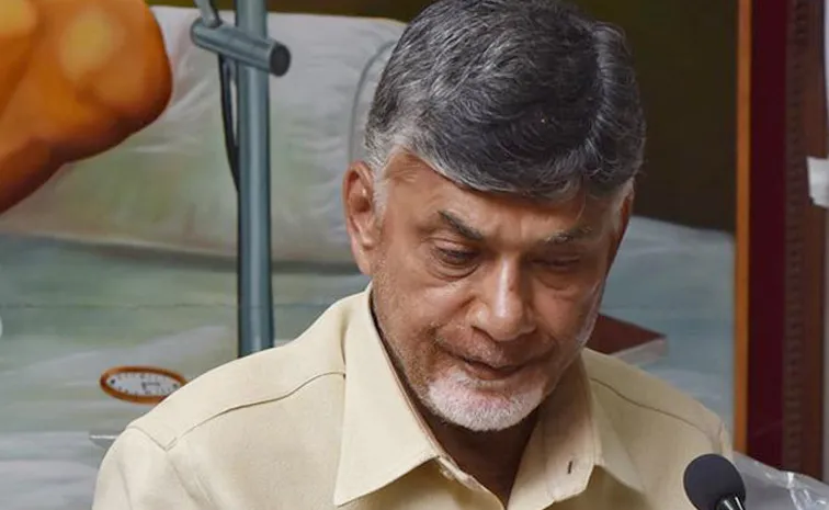 Special Story On Huge Debts Of Chandrababu Govt