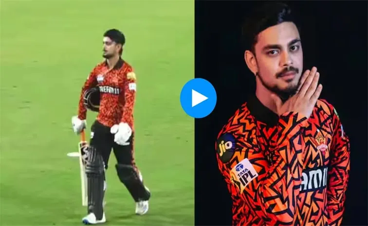 IPL 2025: Ishan Kishan Continues His Explosive Form With Another Dominant Knock In SRH Intra Squad Match