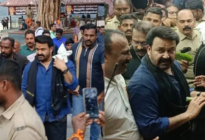 Mohan Lal Visit Sabarimala By Walk 