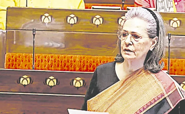 Sonia Gandhi Slams Modi Govt Over MGNREGA Cuts In Rajya Sabha