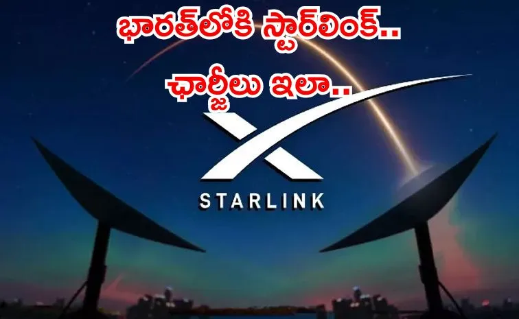 Elon Musk Starlink facing potential financial challenges in India due to telecom regulations