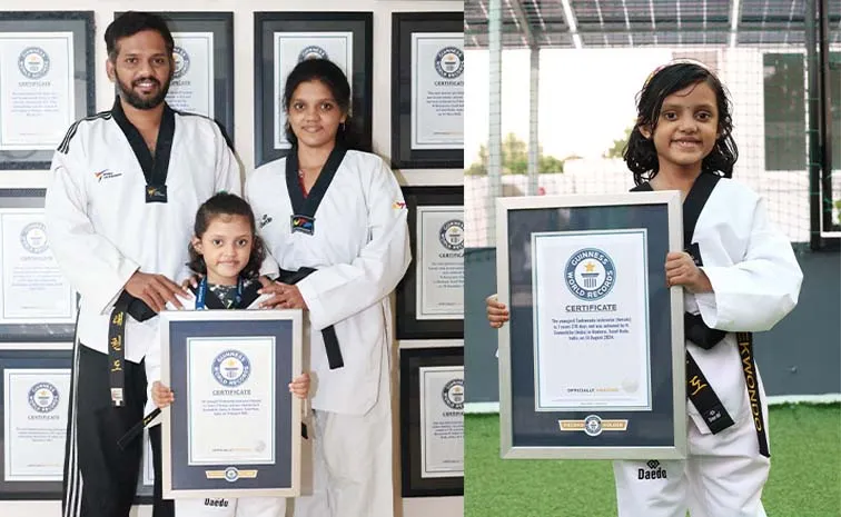 Madurai 7 Year Old Samyuktha Narayanan Set Guinness World Record 