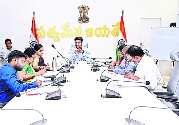 పారిశ్రామిక పార్కుల  ఏర్పాటుకు చర్యలు