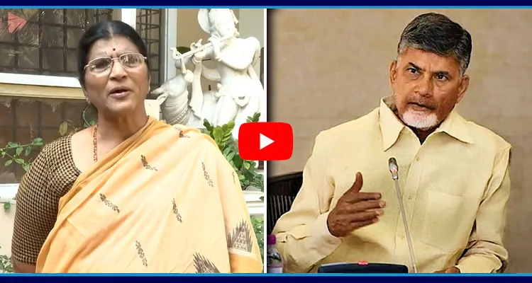 Lakshmi Parvathi Strong Warning To Chandrababu