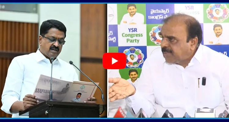 Anantha Venkatarami Reddy Comments On AP Budget