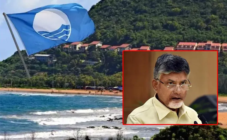 Blue flag Removed From Visaka Rushikonda Beach