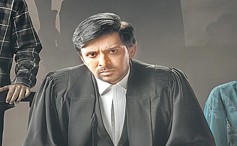 Court: State vs A Nobody Trailer Released on March 7