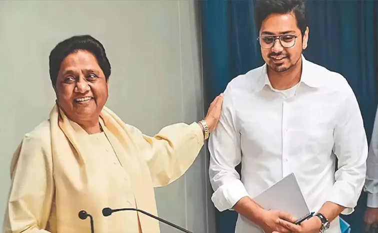 Mayawati Removes Nephew Akash Anand as Party National Coordinator