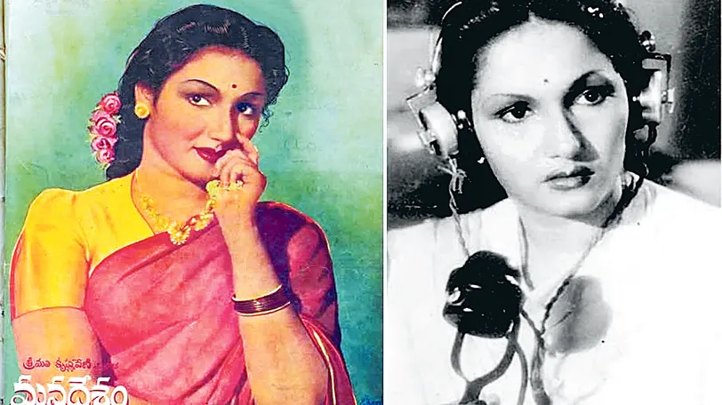 VAK Ranga Rao Guest Column On Old Actress KrishnaVeni