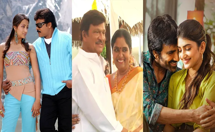 Tollywood: These Actors Reunite With These Actress