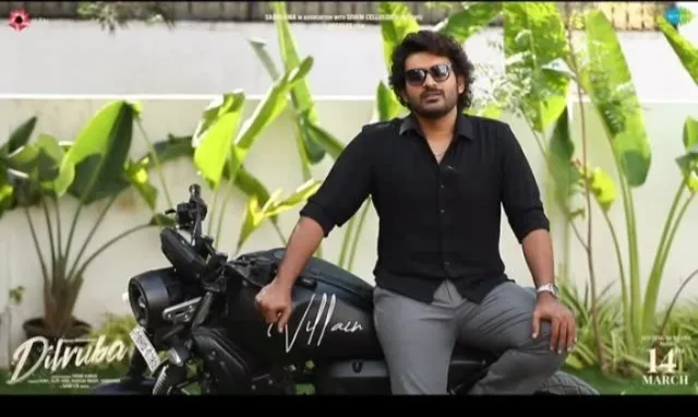 Kiran Abbavaram Gift Bike Who Predict Dilruba Movie Story