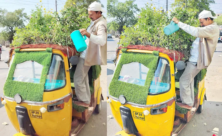 ఈ ఆటో చాలా కూల్‌ గురూ.. స‌మ్మ‌ర్ స్పెష‌ల్‌