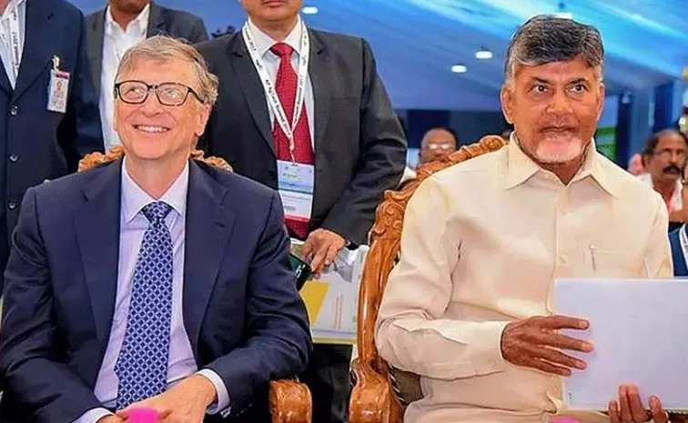 Financial Twist In Chandrababu And Bill Gates Meeting