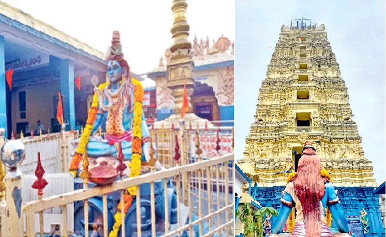 Pancharamam Ksheera RamaLingeswara Swamy Temple