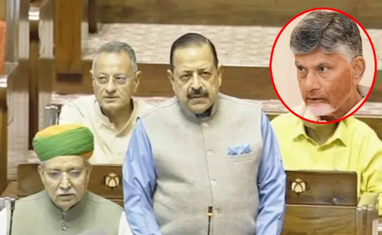 Union Minister Jitendra Singh Reply To Ysrcp Mp Yv Subba Reddy Question