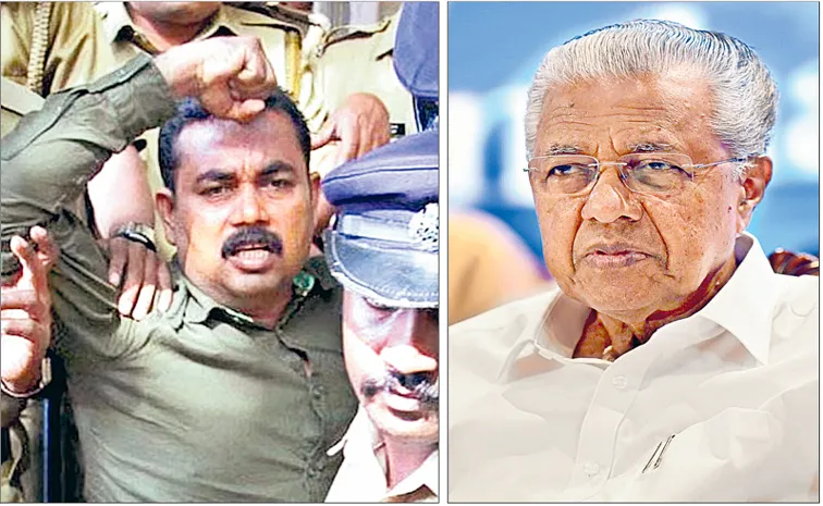 Sakshi Guest Column On Maoist Leader TR Rupesh and Pinarayi Vijayan