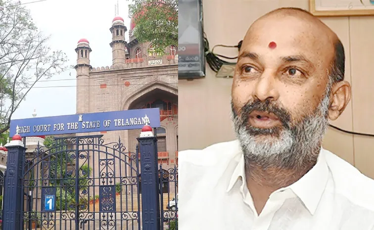 Huge Relief For Bandi Sanjay In The High Court