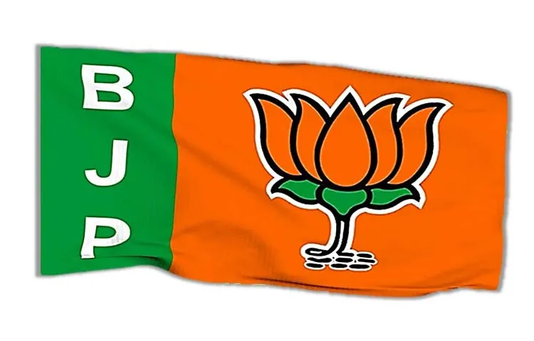 Suspense over the selection of BJP national president