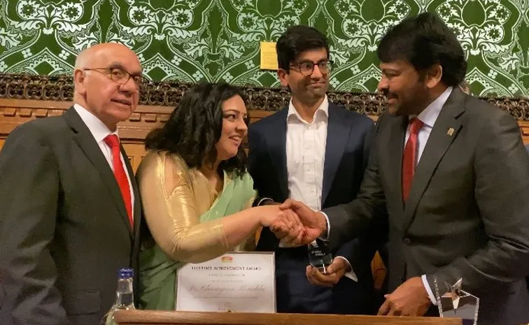 Chiranjeevi Received Life Achievement Award From UK