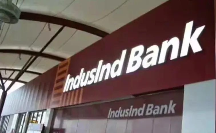 Ashok Hinduja Chairman of IIHL addressed concerns with IndusInd Bank