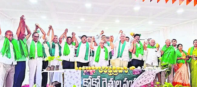 ఆదుకో