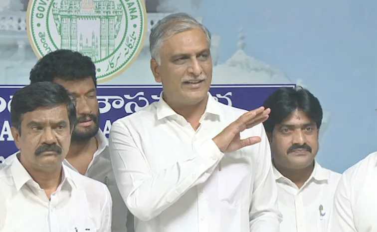 Foemer Minister Harish Rao Takes On Congress Govt