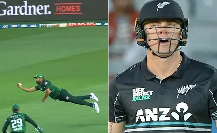 Haris Rauf takes UNBELIEVABLE catch to stun Finn Allen in NZ vs PAK clash