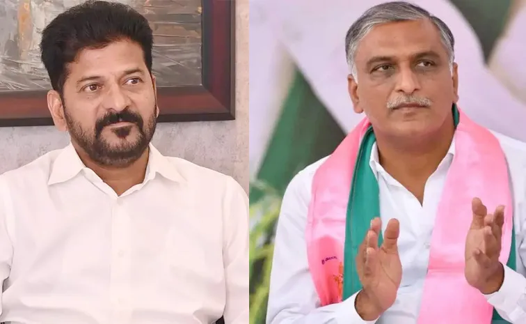 Harish Rao Meets Cm Revanth Reddy6