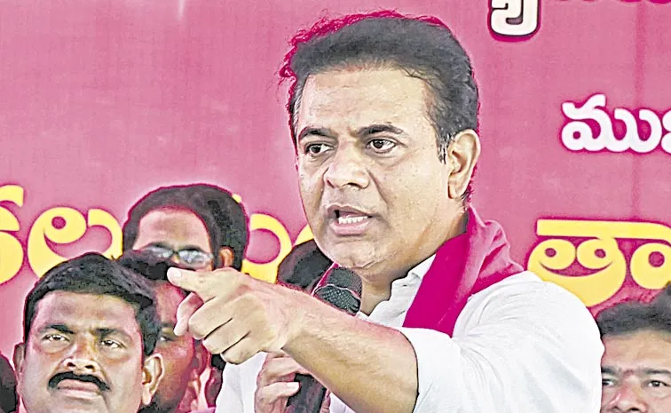 KTR Sensational Comments On CM Revanth Reddy: Telangana