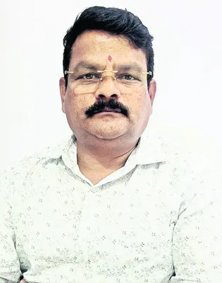 ప్రత్
